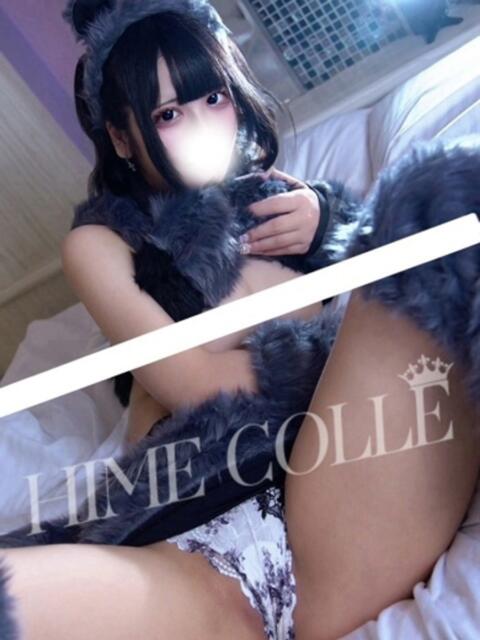 なの 姫コレクション 高崎前橋店（デリヘル）