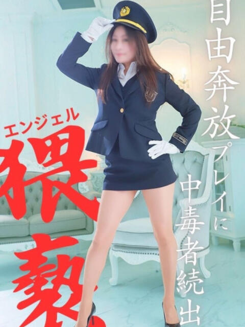 りょうこ 奥鉄オクテツ大阪（駅待ち合わせ型人妻デリヘル）