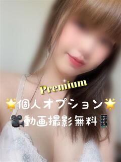 のん 滋賀彦根ちゃんこ（彦根/デリヘル）