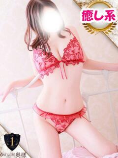 しお One More奥様　立川店（立川/デリヘル）