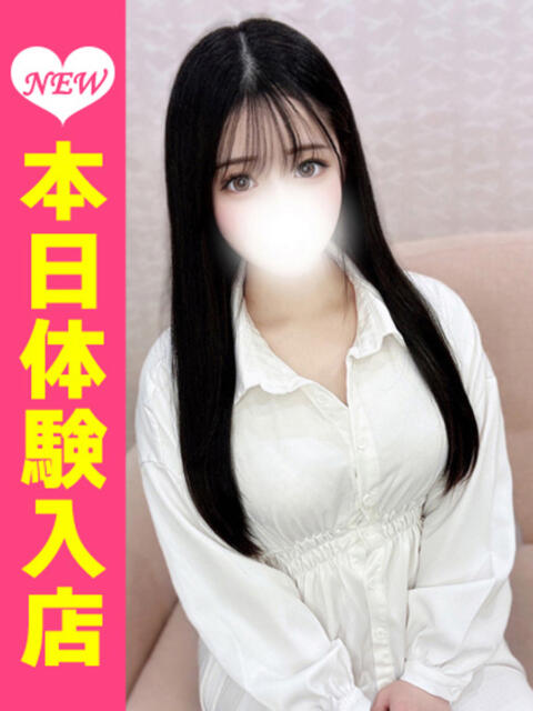 ひな ウルトラグレイス24（ホテヘル＆デリヘル）