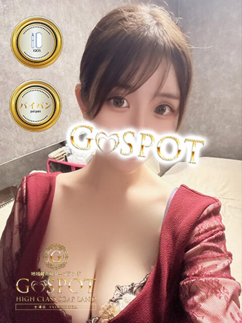 すみれ G-SPOT 土浦店（ソープ）