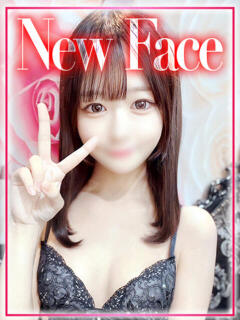 かのん◇守りたい妹系美少女◇ H-ash（アッシュ）（新宿・歌舞伎町/デリヘル）