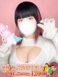 優木 BBW横浜店（関内/デリヘル）