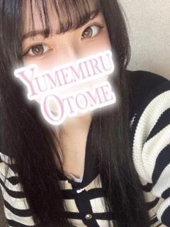 りる 千葉人妻セレブリティ（ユメオト）（栄町(千葉市)/デリヘル）