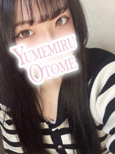 りる 千葉人妻セレブリティ（ユメオト）（人妻デリヘル）