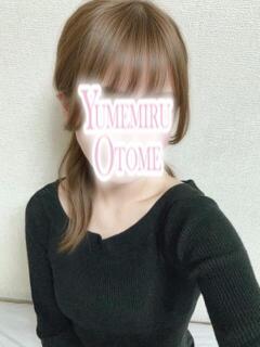 せいら 千葉人妻セレブリティ（ユメオト）（栄町(千葉市)/デリヘル）