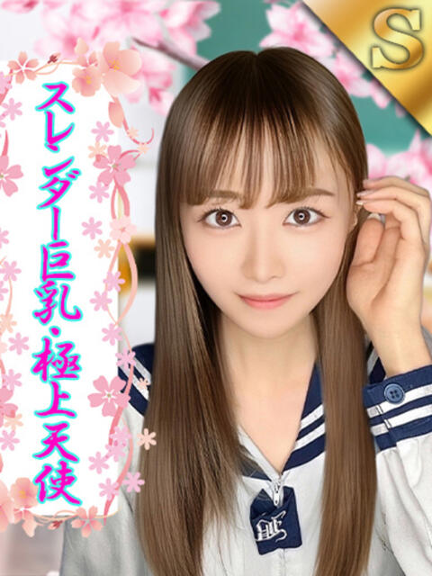 ゆめり ミスキャンパス（セクキャバ）