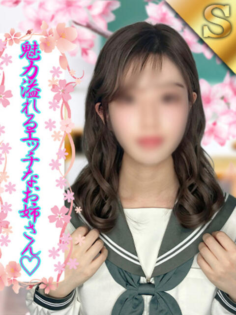 ゆい ミスキャンパス（セクキャバ）