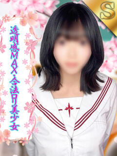 なな ミスキャンパス（池袋/セクキャバ）