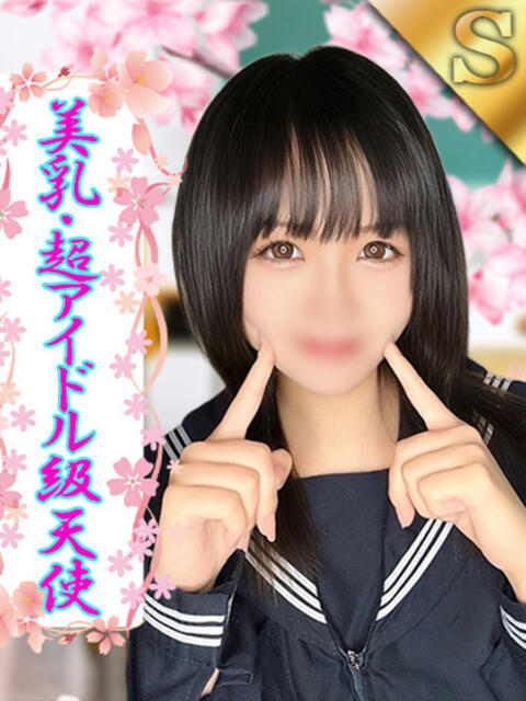 まりん ミスキャンパス（セクキャバ）