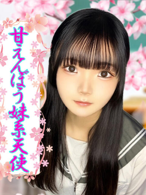 しの ミスキャンパス（セクキャバ）