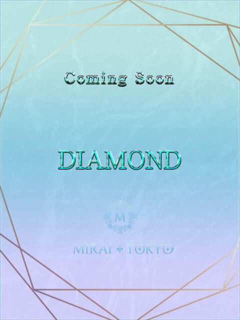 中澤ありさ MIRAI TOKYO 新宿店（高級デリヘル）