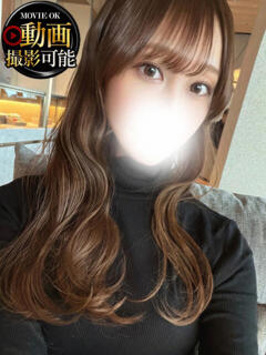 ゆりな INFINITY GOLD～インフィニティゴールド～（天王町(水戸市)/デリヘル）