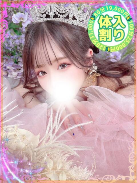 ひなの 大宮発!凄いよビンビンパラダイス（デリヘル）