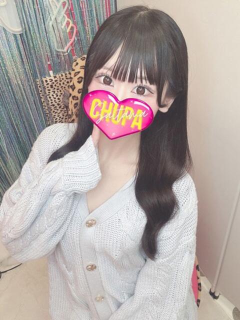 みやび 埼玉ちゅっぱ川越店（デリヘル）