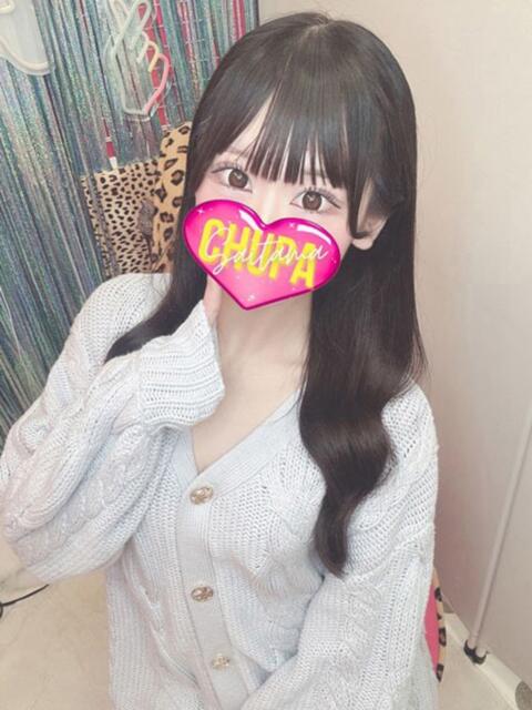 みやび 埼玉ちゅっぱ大宮店（デリヘル）