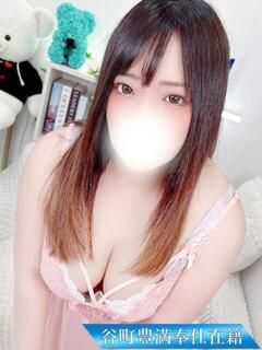 まお 谷町豊満奉仕倶楽部（谷町九丁目/デリヘル）