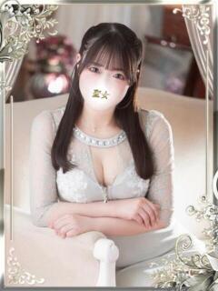 さつき 聖女(マリア)（吉原/ソープ）