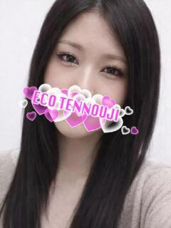 アゲハ＠新人 スピードエコ天王寺店（天王寺/ホテヘル）