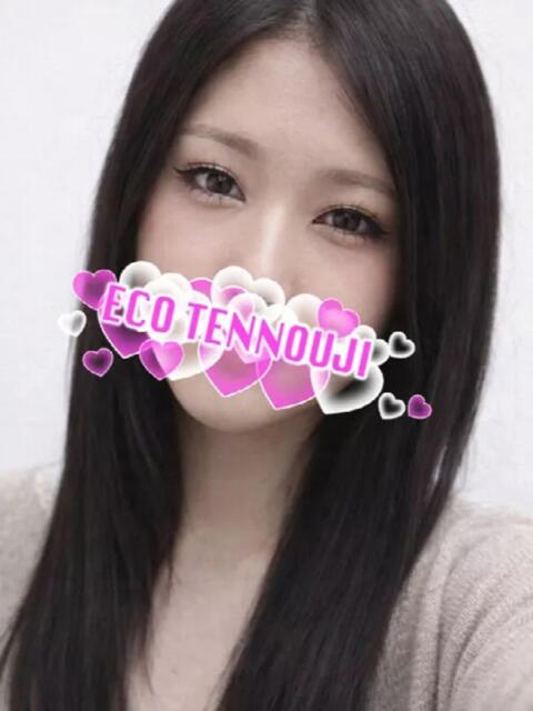 アゲハ＠新人 スピードエコ天王寺店（ホテヘル）