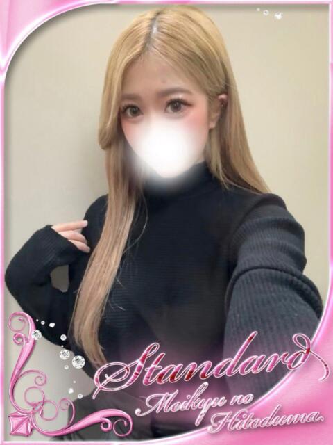 ひめの 迷宮の人妻 古河・久喜発（人妻系デリヘル）