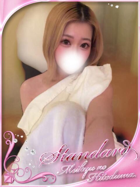 ひめの 迷宮の人妻 古河・久喜発（人妻系デリヘル）