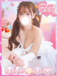 あい 激安ソープの殿堂　ボイン・ホーテ（桜町(土浦市)/ソープ）