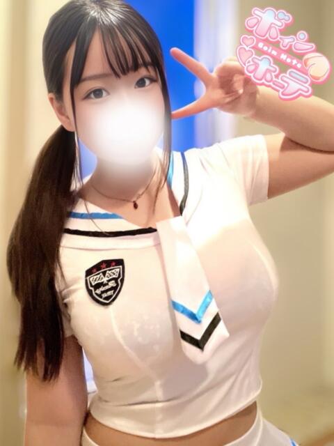 あい 激安ソープの殿堂　ボイン・ホーテ（ソープランド）