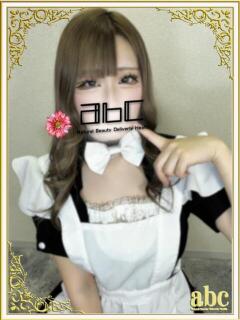 りあ abc＋（本厚木/デリヘル）