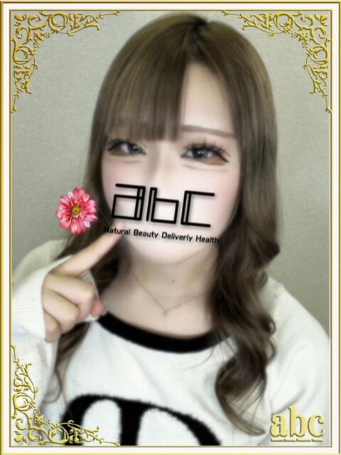 りあ abc＋（デリヘル）