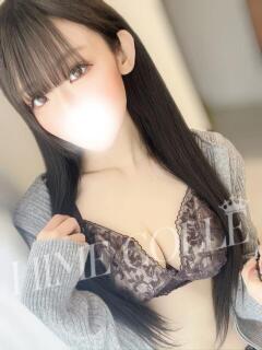 るみ 姫コレクション 高崎前橋店（高崎/デリヘル）