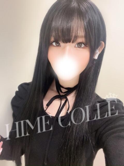 るみ 姫コレクション 高崎前橋店（デリヘル）