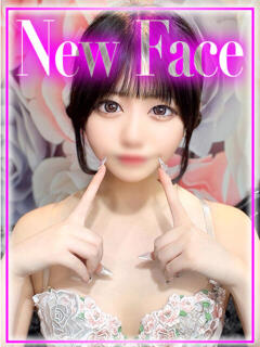 なゆ◇愛嬌たっぷりイタズラ娘◇ H-ash（アッシュ）（新宿・歌舞伎町/デリヘル）