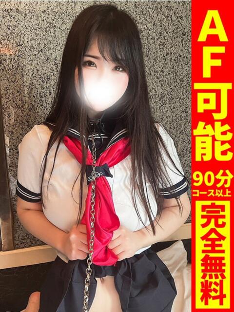 まな【沼る系H乳美少女】 どMばすたーず 群馬 高崎店（デリヘル）
