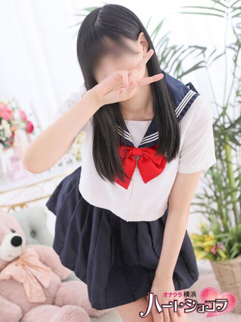 みつは 横浜ハートショコラ（シンデレラグループ）（オナクラ）