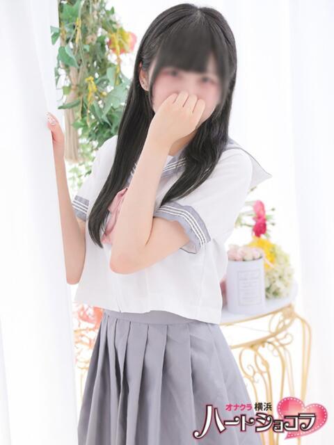 みどり 横浜ハートショコラ（シンデレラグループ）（オナクラ）