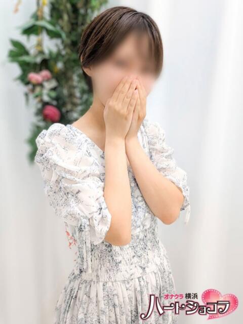 るい 横浜ハートショコラ（シンデレラグループ）（オナクラ）