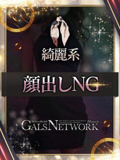 アヤカ ギャルズネットワーク 姫路（姫路/デリヘル）