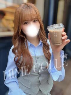 さら 姫コレクション 高崎前橋店（高崎/デリヘル）