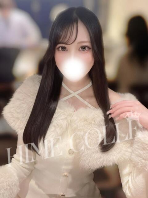 ゆな 姫コレクション 高崎前橋店（デリヘル）