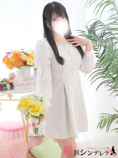 えむる 横浜シンデレラ（シンデレラグループ）（デリヘル）