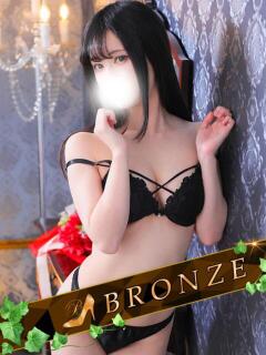 天羽くらら エステdeシンデレラ横浜（シンデレラグループ）（横浜/デリヘル）