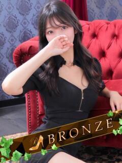 佐倉なお エステdeシンデレラ横浜（シンデレラグループ）（横浜/デリヘル）