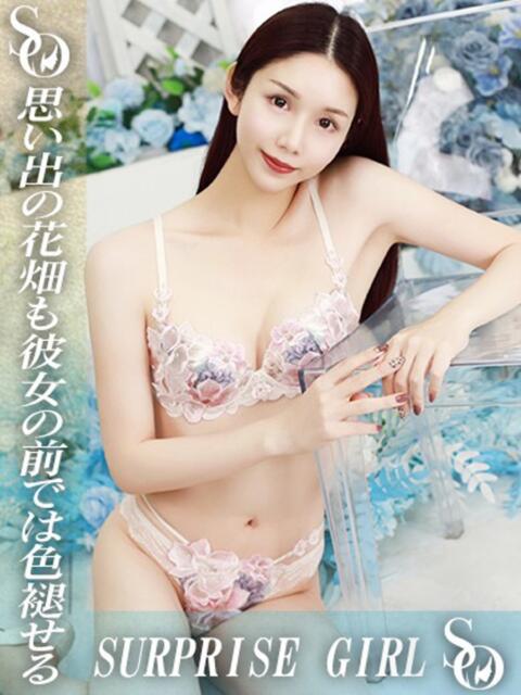 水沢まりな ニューハーフヘルスSURPRISE ONE日本橋店（ニューハーフヘルス）
