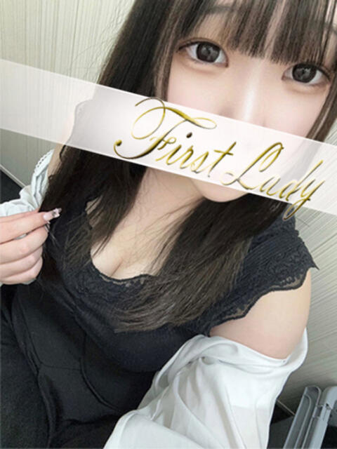 にいな 吉原ファーストレディ（ソープランド）