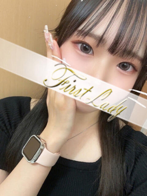 あおい 吉原ファーストレディ（ソープランド）