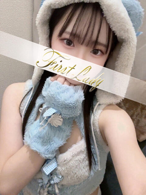 あおい 吉原ファーストレディ（ソープランド）