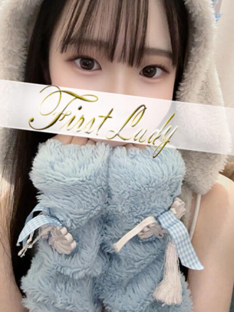 あおい 吉原ファーストレディ（ソープランド）