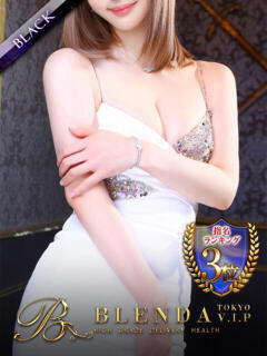KIRARA【キララ】 BLENDA V.I.P東京店（渋谷/デリヘル）